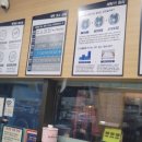 마곡세탁 이미지