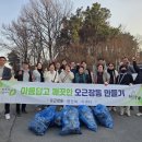 오근장동 행정복지센터 이미지