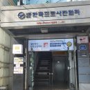 누비 포켓 클럽 이미지