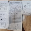 디바노래연습장 이미지