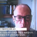 문산취수장 부근 이미지