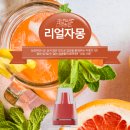 아이다전자담배인천 이미지