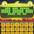 미키노래연습장 이미지