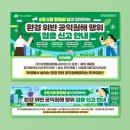 퍼펭(주)