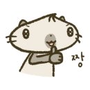 행운냥이 이미지