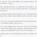 홍은종합사회복지관 이미지