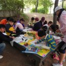 양남병설유치원 이미지