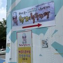 일복빌딩 이미지