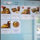 직화푸드&두가지딜리버리 | 선릉역맛집 추천 칙바이칙 선릉역점 치킨버거 솔직후기