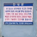 양덕점 기아오토큐 이미지