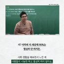 정왕고등학교 네이버블로그