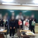 남구한양학원