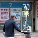 양산성인게임랜드 이미지