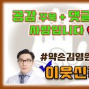 미미당양산 이미지
