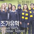 헬렌음악실
