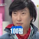 어썸초밥