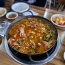 동네 감자탕 이미지