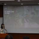 (주)양성그린바이오 이미지