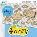 가꿈 이미지