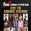 군포-산본-2015 이미지