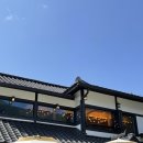 가비가배 이미지