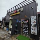 비비큐속초교동스타점 | 회무침이 맛있는 속초 현지인 추천 맛집 [갱수네맛집] 내돈내산 후기!