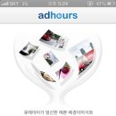 아워스커피 이미지