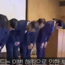 &#39;미국계 한국인&#39; MBK 끼는 곳마다 왜 문제 생기나!... 이미지