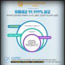 시립힐스테이트평택1차어린이집 이미지