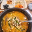 화순백아흑염소