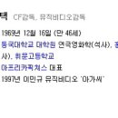 플레이그라운드 픽쳐스 이미지
