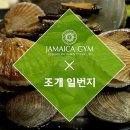 티엠골프클럽