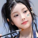 정안헤어