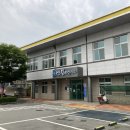 상월면사무소 이미지