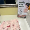 엔쏘에스테틱 이미지