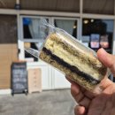 희와제과 | 부산 전포 핫플 빵집 희와제과 후기