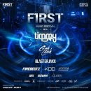 [역행자] 24년 정리 마지막 + First Festival 후기