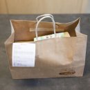 폐리카나치킨 이미지