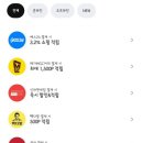 영풍문고_PAYCO