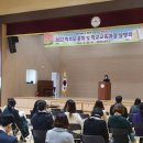 범계초등학교 이미지