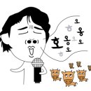 연호텔 이미지