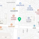 풍산원약국 이미지