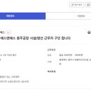 5산단3길 이미지