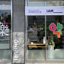 신촌약국 이미지