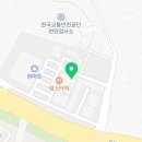 직산한우도매집 이미지