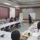 그림책지도사 3급 (자격증반) 이미지