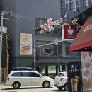 창고43 해운대점 | 기념일에 프라이빗한 시간을 보내고 싶다면 창고43 해운대점