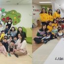 국공립아라예미지예빛어린이집