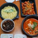 홍화루 - 수원시 영통구 매여울로40번길 56 | 홍화루