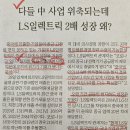 대웅석유 이미지